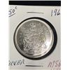 Image 2 : 1965 Silver Canadian 50 Cent Coin In Cardboard Holder