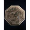 Image 2 : Large Decorative Fan and Wall Plaque - Asian