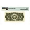Image 2 : Banco Central, 1928, 5 Bolivianos Specimen Banknote