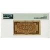 Image 2 : Bank of Communications, ND (1914) "Harbin" Branch Issue Banknote
