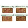 Image 1 : Central Bank of China, 1934 Issue Banknote Quartet