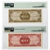 Image 2 : Central Bank of China, 1945 Color Trial Specimen Pair