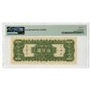Image 2 : Central Bank of China, 1947 High Grade Issued Banknote