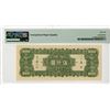 Image 2 : Central Bank of China. 1947 High Grade Issued Banknote.