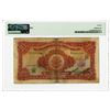 Image 2 : Ningpo Commercial Bank, 1934 Issue Banknote
