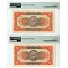 Image 2 : Bank of Taiwan, 1946, High Grade Pair of Sequential Issued Banknotes