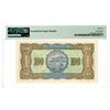 Image 2 : Bank of Taiwan, 1947 Issue Banknote