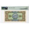 Image 2 : Bank of Taiwan, 1947, "Top Pop" Issued Banknote