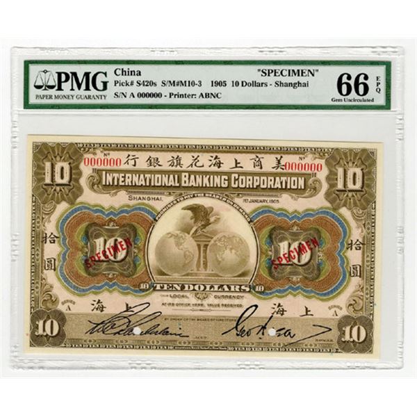 International Banking Corp. 1905 High Grade Specimen Banknote