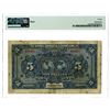 Image 2 : National Commercial & Savings Bank, Ltd., 1924 "Shanghai" Issue Banknote.