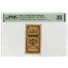Image 1 : Yu Ming Bank of Kiangsi, 1934 "Top Pop" Issue Banknote