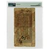 Image 2 : Yu Ning Imperial Bank, 1903 Issue Banknote