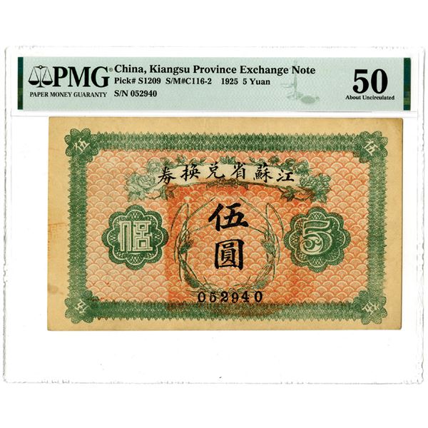 Kiangsu Province Exchange Note, 1925 Issue Note.