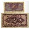 Image 2 : Provincial Bank of Chihli. 1926. Issued Pair of Banknotes