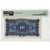 Image 2 : Kwang Sing Co., 1924 Issue Banknote Rarity