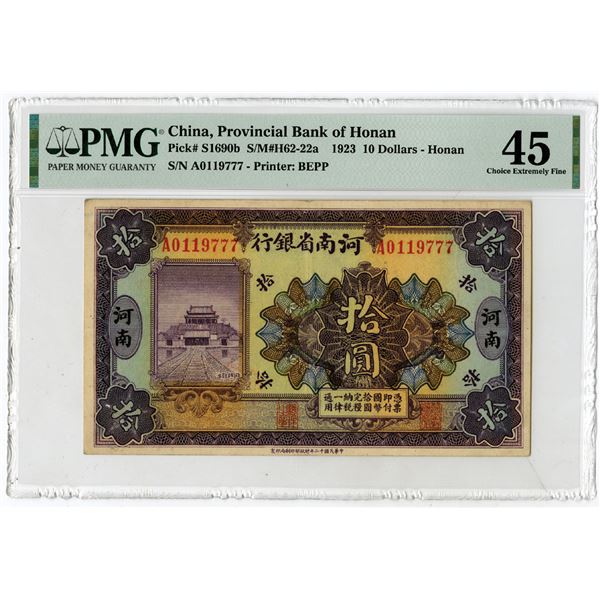 Provincial Bank of Honan, 1923 "Top Pop", "Honan" Branch Issue Banknote