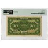Image 2 : Provincial Bank of Honan, 1923 "Top Pop", "Honan" Branch Issue Banknote