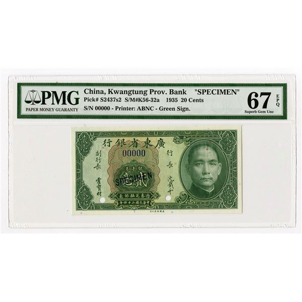 Kwangtung Provincial Bank, 1935 Local Currency Issue Specimen.