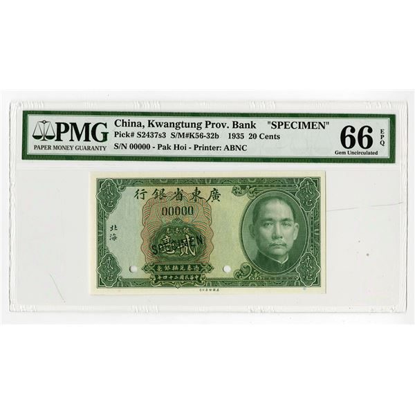 Kwangtung Provincial Bank, 1935 Specimen "Pak Hoi Branch" Banknote.
