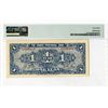 Image 2 : Shansi Provincial Bank, 1936 (ND 1937) "Top Pop" Issue Banknote