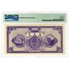 Image 2 : Sheng I Feng, ND (ca.1900-1920) Private Bank Remainder Note with Coin Vignette