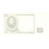 Image 2 : Narodni Banka Ceskoslovenska, ND (1934) Back Progressive Proof Banknote