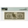Image 2 : Banco De Guatemala. 1970 Issue Banknote.