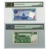 Image 2 : Bank Negara Malaysia, ND (1989-1991) Issued Banknote Pair