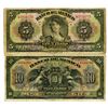 Image 1 : Banco De Mexico, 1933, Series "G", Issued Banknote Pair.