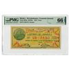 Image 1 : Tesoreria General, 1915 "Top Pop" Issued Banknote