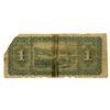 Image 2 : La Fabrica del Tunal, 1884 Issued Private Banknote