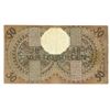 Image 2 : De Javasche Bank, 1938, Issued Banknote.