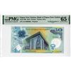 Image 1 : Bank of Papua New Guinea, 2013, Serial #2, Issued Banknote