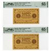 Image 1 : State Treasury Note, 1918, Pair of Issued Banknotes