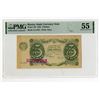 Image 1 : State Currency Note, 1922 Issued Banknote
