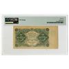 Image 2 : State Currency Note, 1922 Issued Banknote