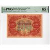 Image 1 : State Currency Note, 1922, High Grade Issued Banknote