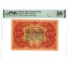 Image 1 : State Currency Note. 1922. Issue Banknote