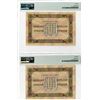 Image 2 : State Currency Note, 1923, Banknote Pair