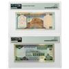 Image 2 : Saudi Arabian Monetary Agency, ND (1983-1999)/AH1379 AH1419 Issued Banknote Pair