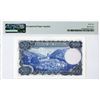 Image 2 : Banco de Espana, 1971 (ND 1973) Issue Banknote