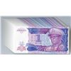 Image 1 : Banque du Zaire, 1993 Group of 100 Issued Banknotes