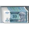 Image 2 : Banque du Zaire, 1993 Group of 50 Issued Banknotes