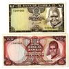 Image 1 : Bank of Zambia, ND (1973-76) Issued Banknote Pair