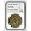 Image 1 : Japan. M29 (1896). NGC Certified Yen.