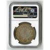 Image 2 : Japan. M29 (1896). NGC Certified Yen.
