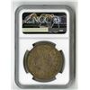 Image 2 : Japan. M30 (1897). NGC Certified Yen.
