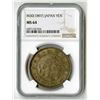 Image 1 : Japan. M30 (1897). NGC Certified Yen.