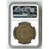 Image 2 : Japan. M30 (1897). NGC Certified Yen.