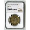 Image 1 : Japan. M31 (1898). NGC Certified 50 Sen.
